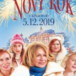 С Новым Годом! Постер